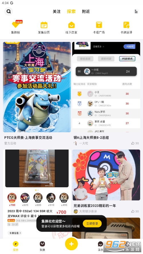 �����翨�ƽ���ƽ̨