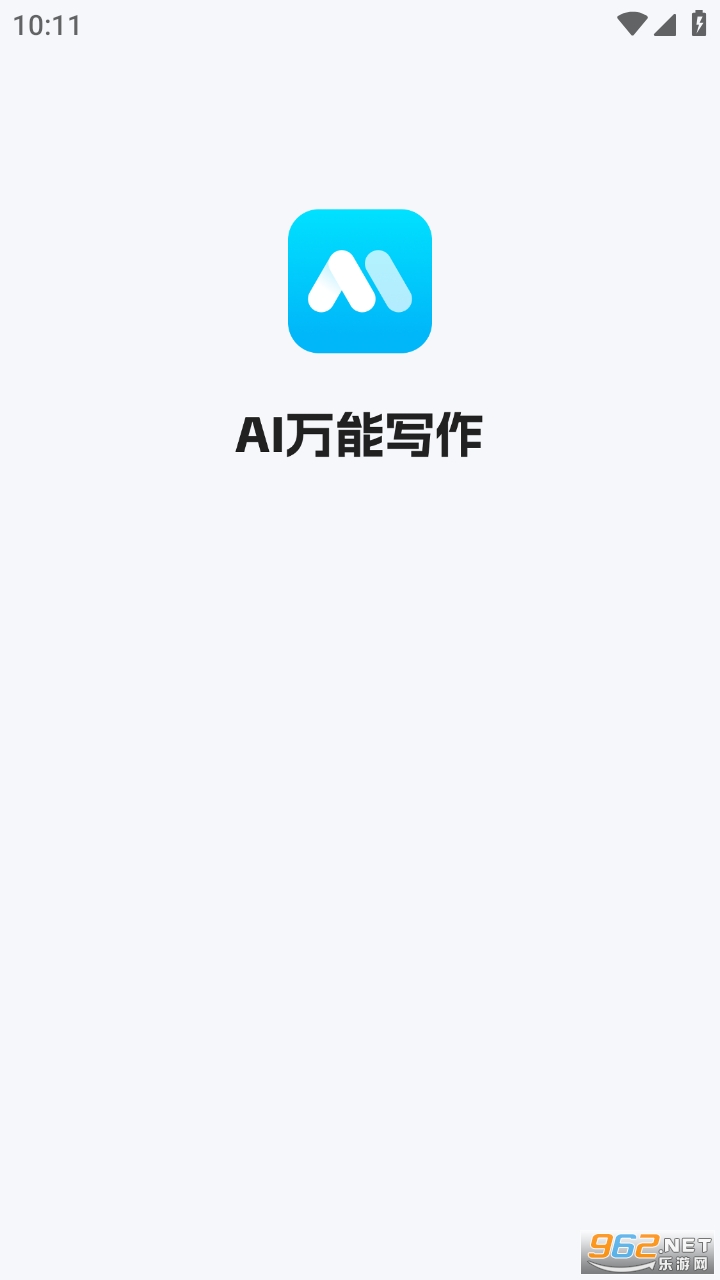 AI����д��app