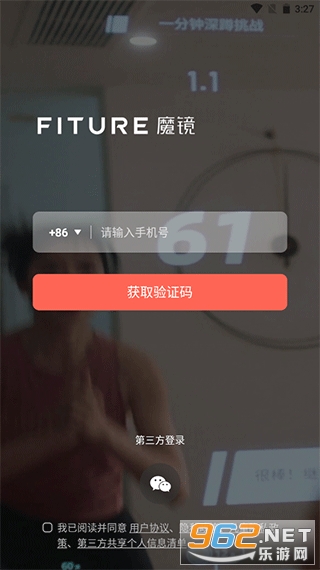 FITUREħ��app�ٷ���