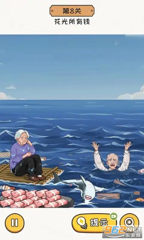 ����������Ϸ