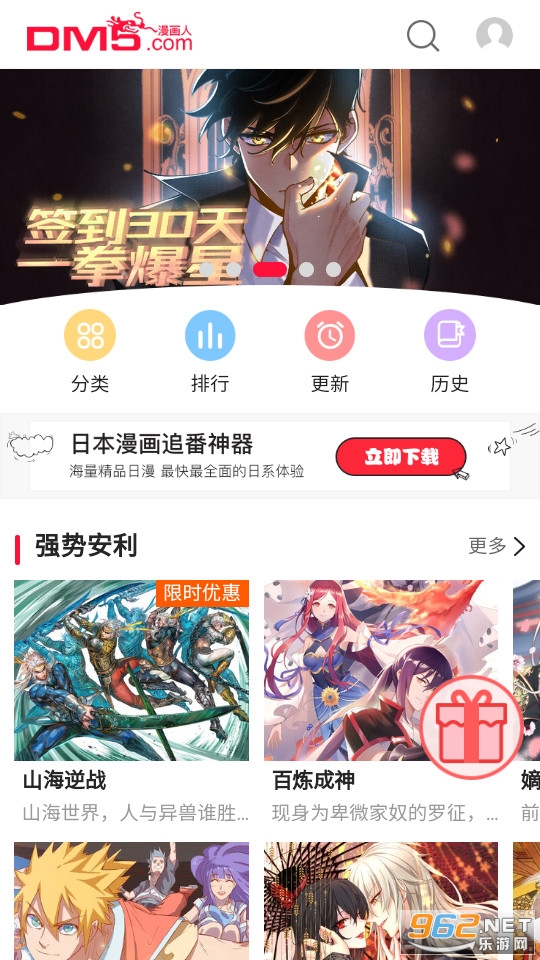 ������app