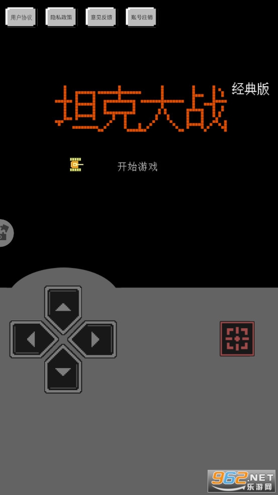 ̹�˴�ս������ֻ���