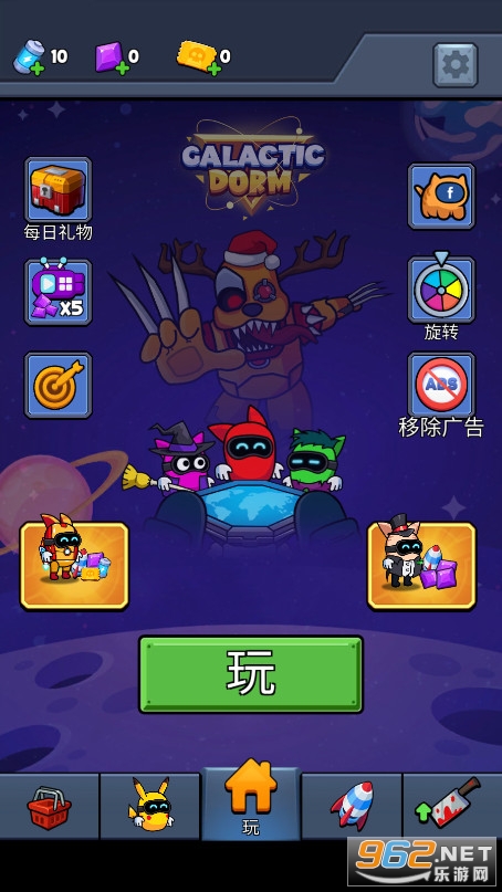 ��������Galactic Dorm