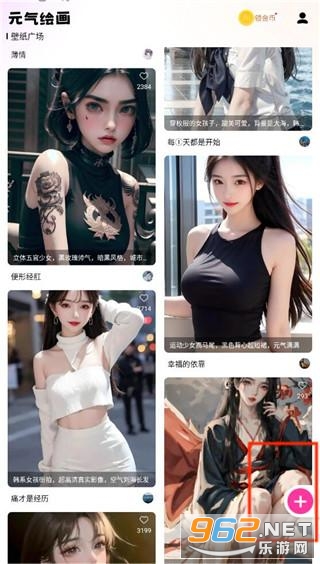 Ԫ���滭app