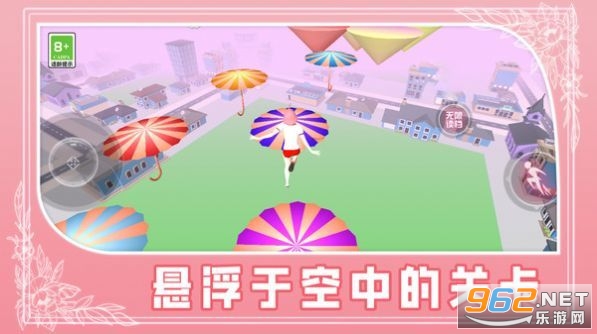 校园女孩酷跑3D最新版 校园女孩酷跑3D最新版