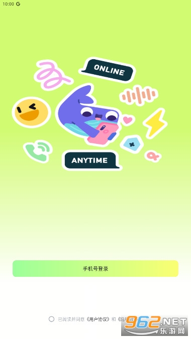 ������app���°�