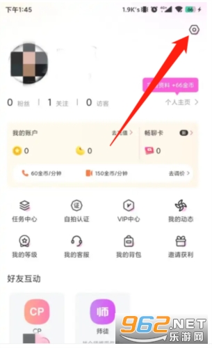 ����ͬ��app