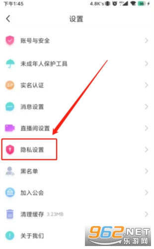 ����ͬ��app
