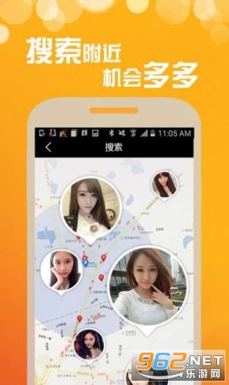 ͬ��԰����app