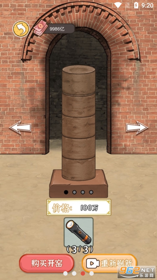 �ҿ��ɿ���������Ϸ