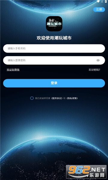 �������app