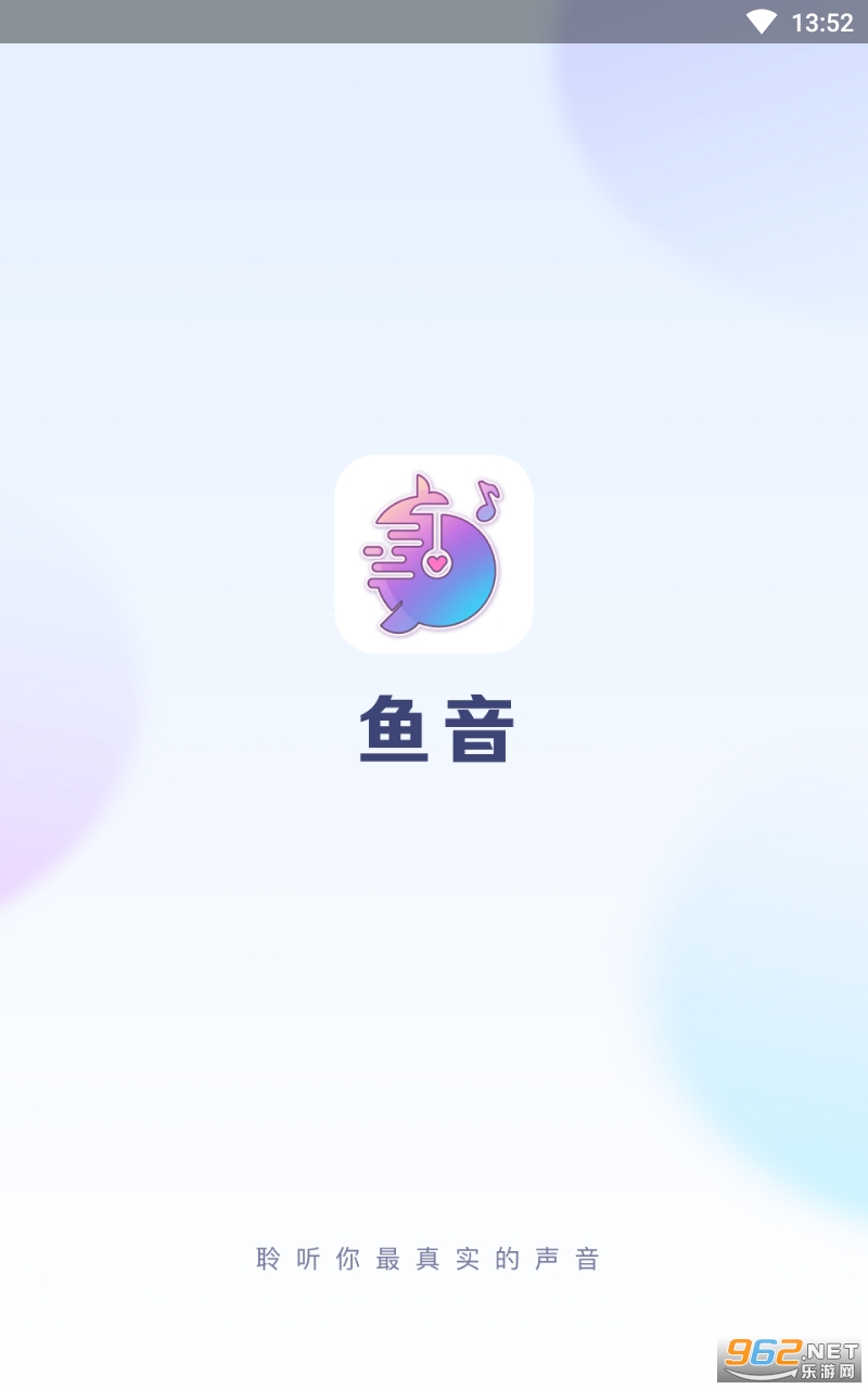 ����app