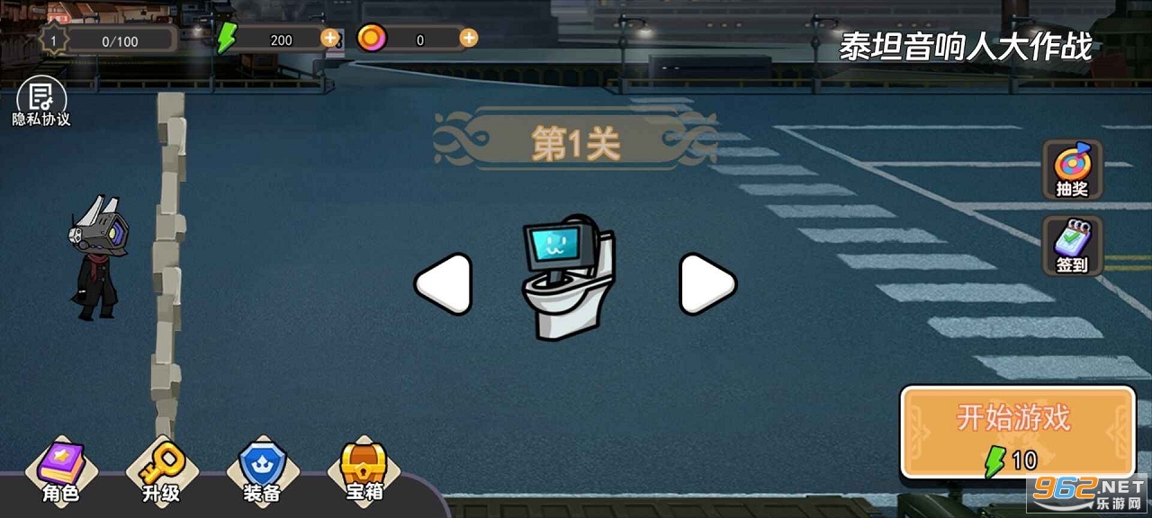 ̩̹�����˴���ս����