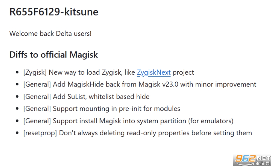�������Kitsune Mask app