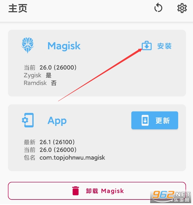 �������Kitsune Mask app