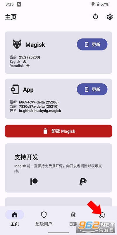 �������Kitsune Mask app
