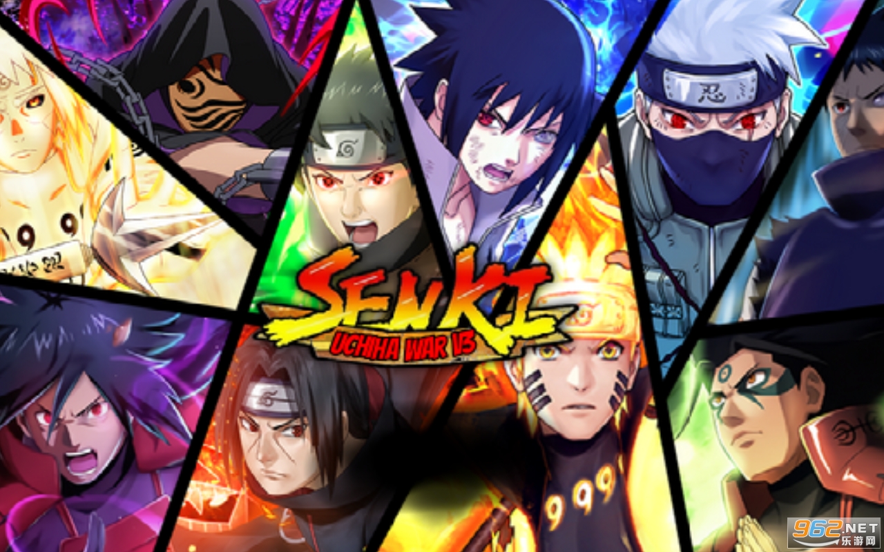 Uchiha War V3��Ϸ