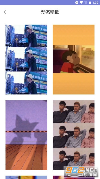 �յ�ʱ��app