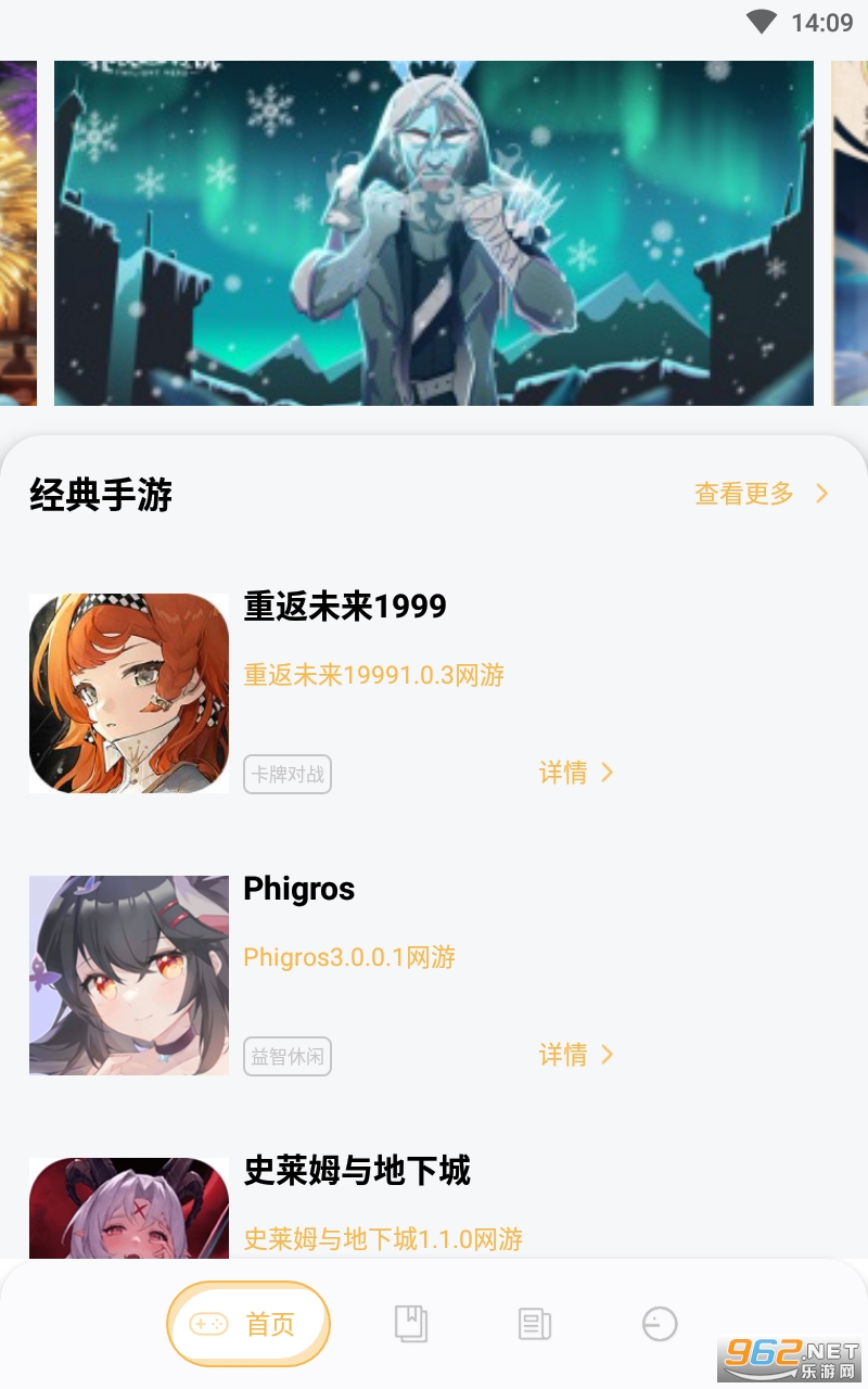 �����������app