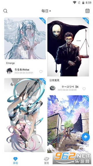 Pվ����Lite app