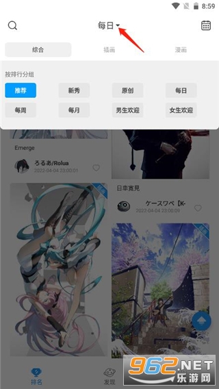 Pվ����Lite app