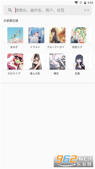 Pվ����Lite app