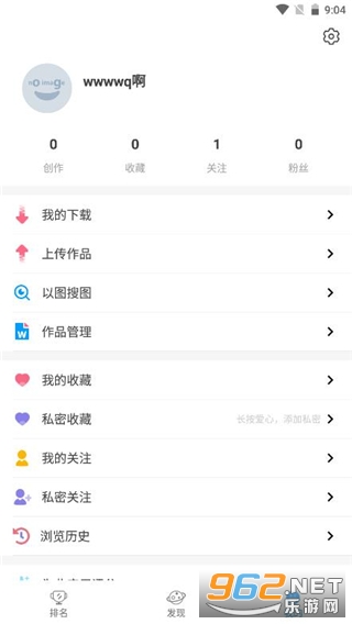Pվ����Lite app