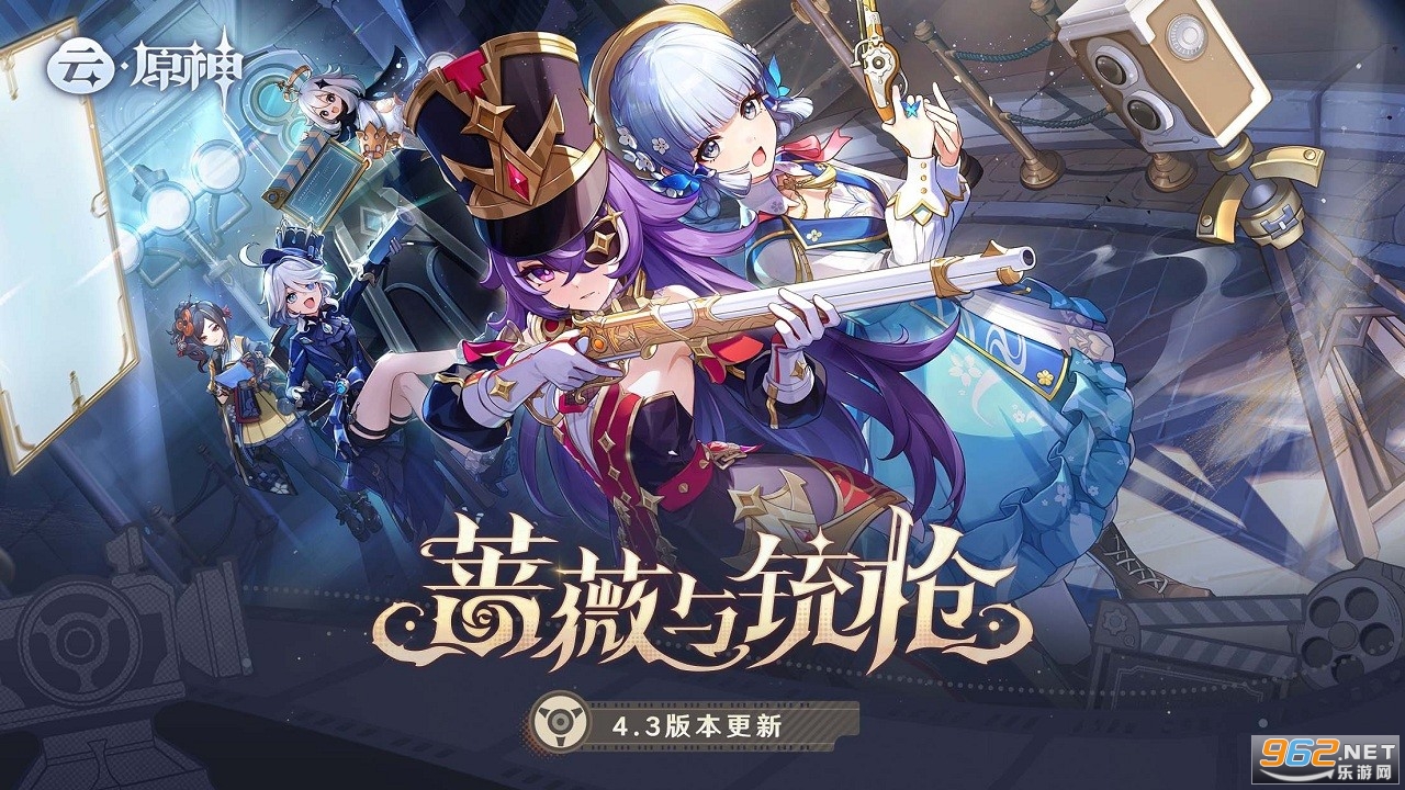 ��ԭ��(ԭ������Ϸ)app
