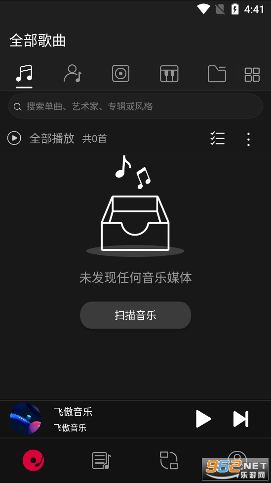�ɰ�����app