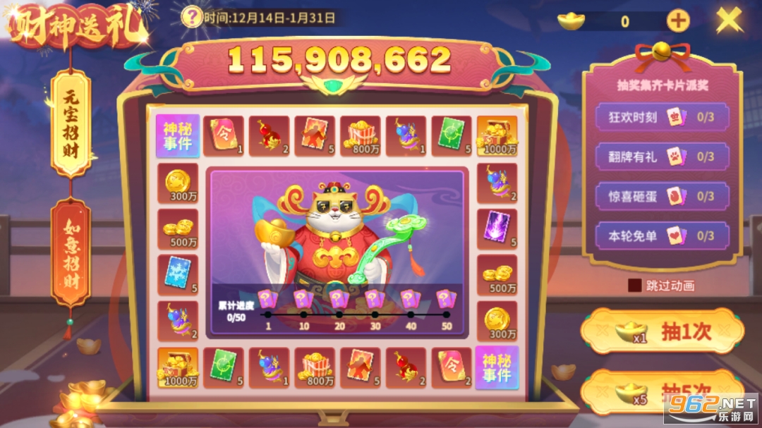 640 (1).png