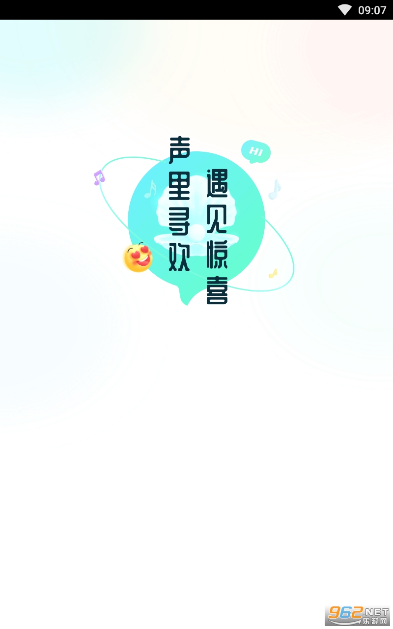 �����ɶ�app