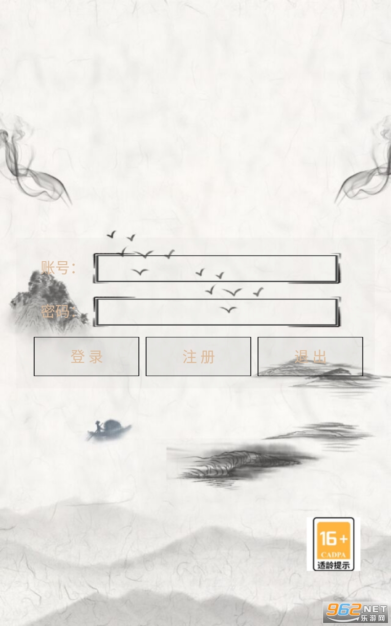 ������Ϸ