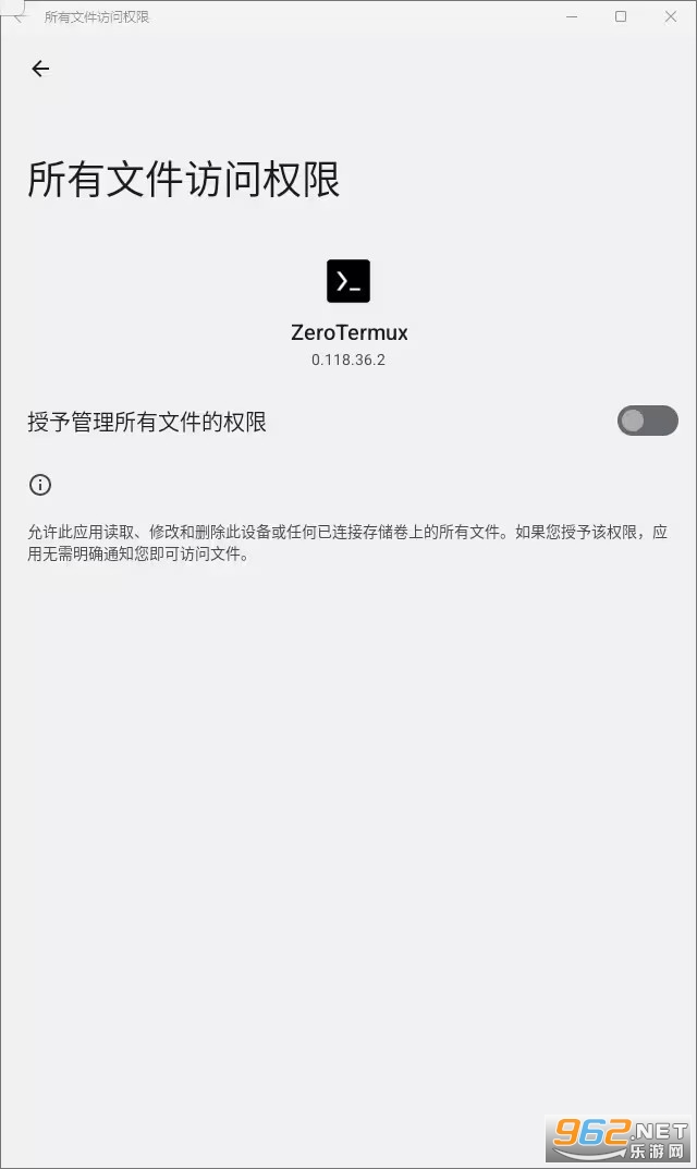 ZeroTermux app ZeroTermux app