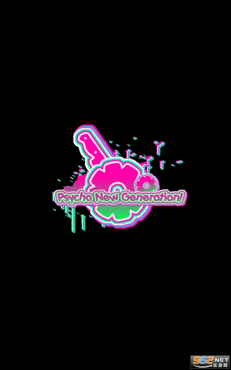 PsychoNGGiftBuild��Ϸ