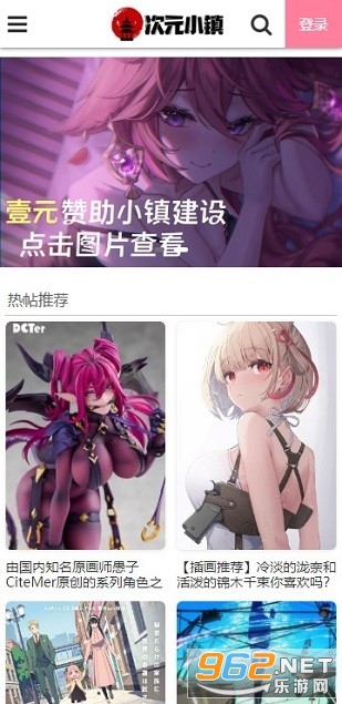 ��ԪС��app