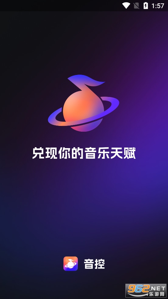 ����app
