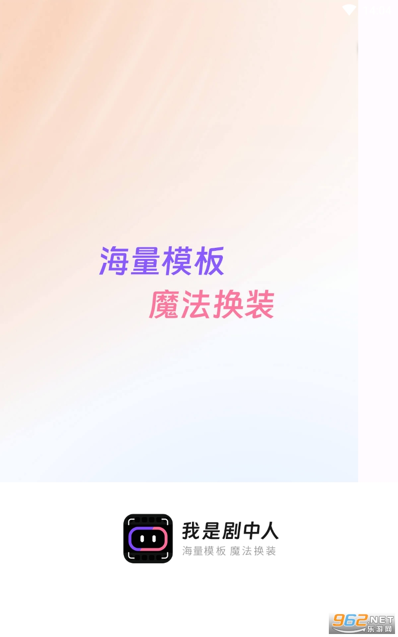 ���Ǿ�����app