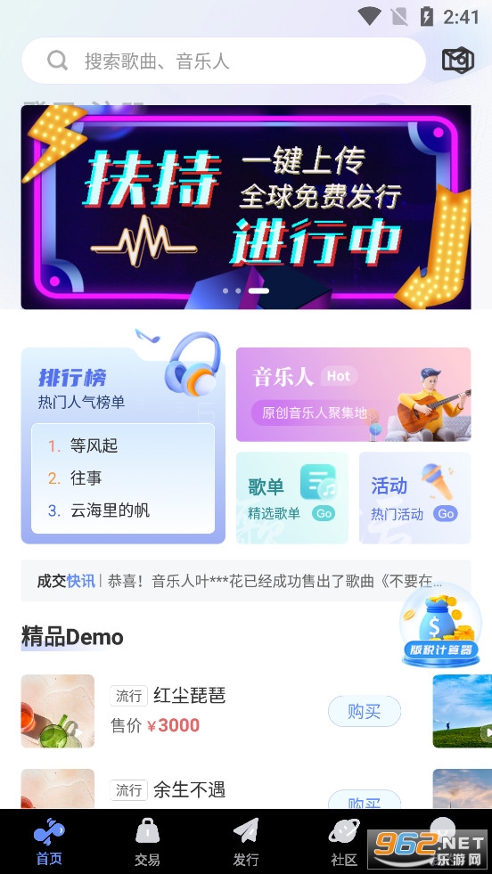 ��������app