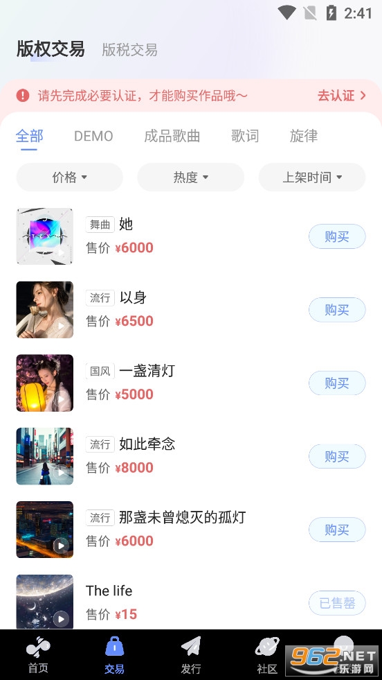 ��������app