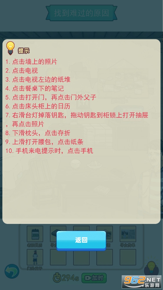�湣�˽�һ������