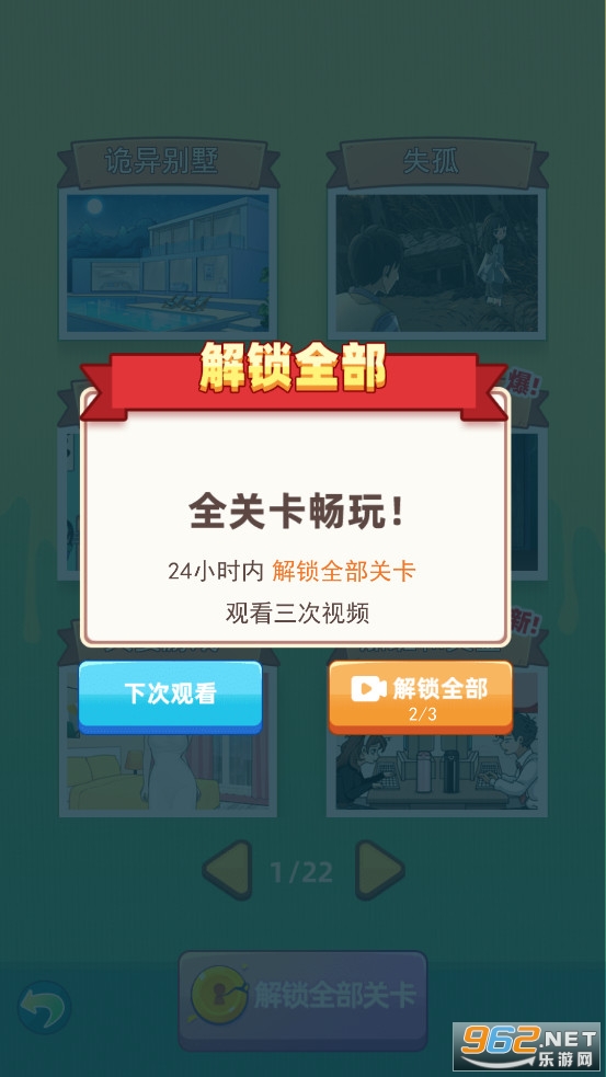 �湣�˽�һ������