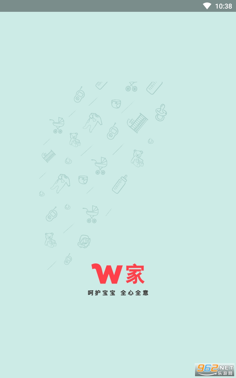 �¹�W��app