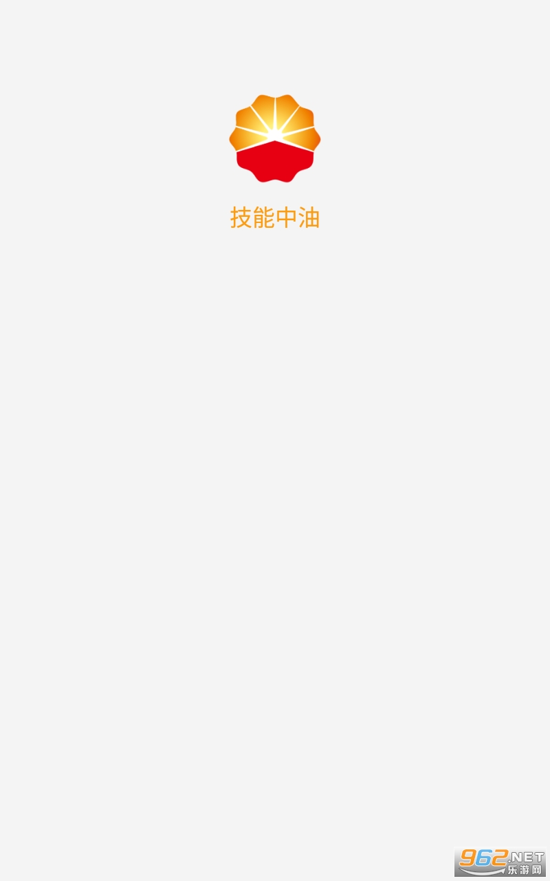 ��������app���°�2024