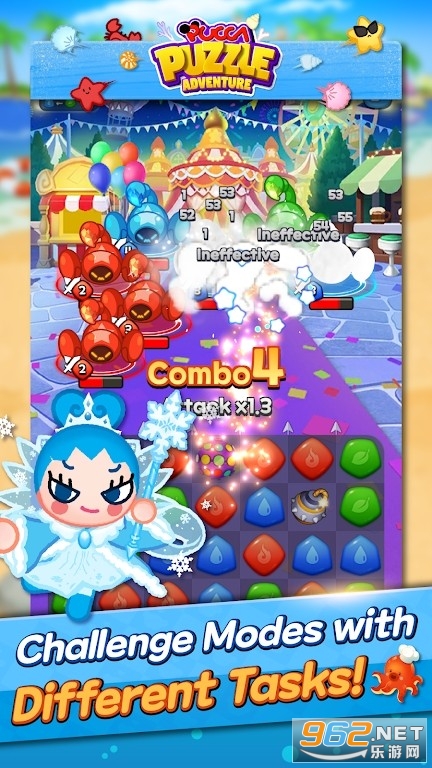 ����ƴͼ��ð��Pucca Puzzle Adventure