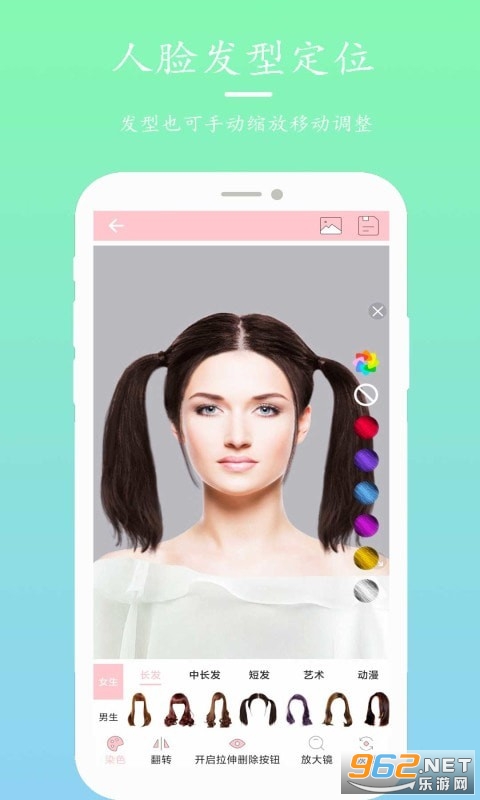 ���ʹ�����app