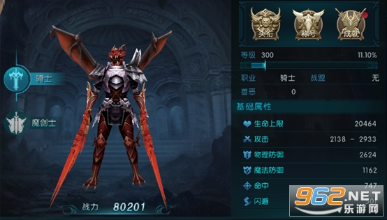 ����֮���漣��2024