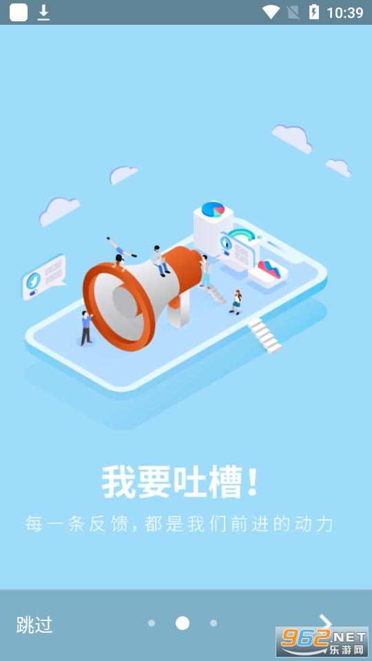 i����app