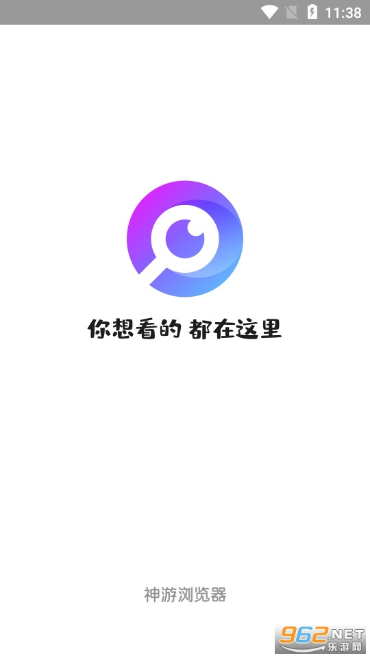 ���������app