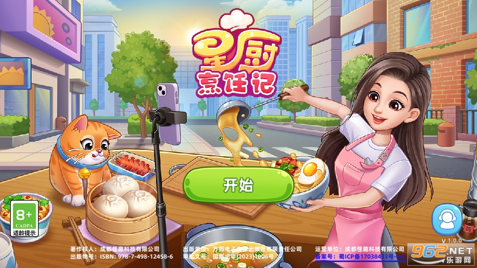 �ǳ���⿼�