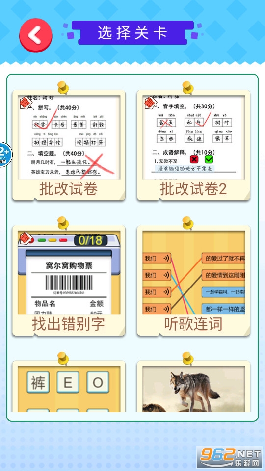 ��ʦ����ҵ